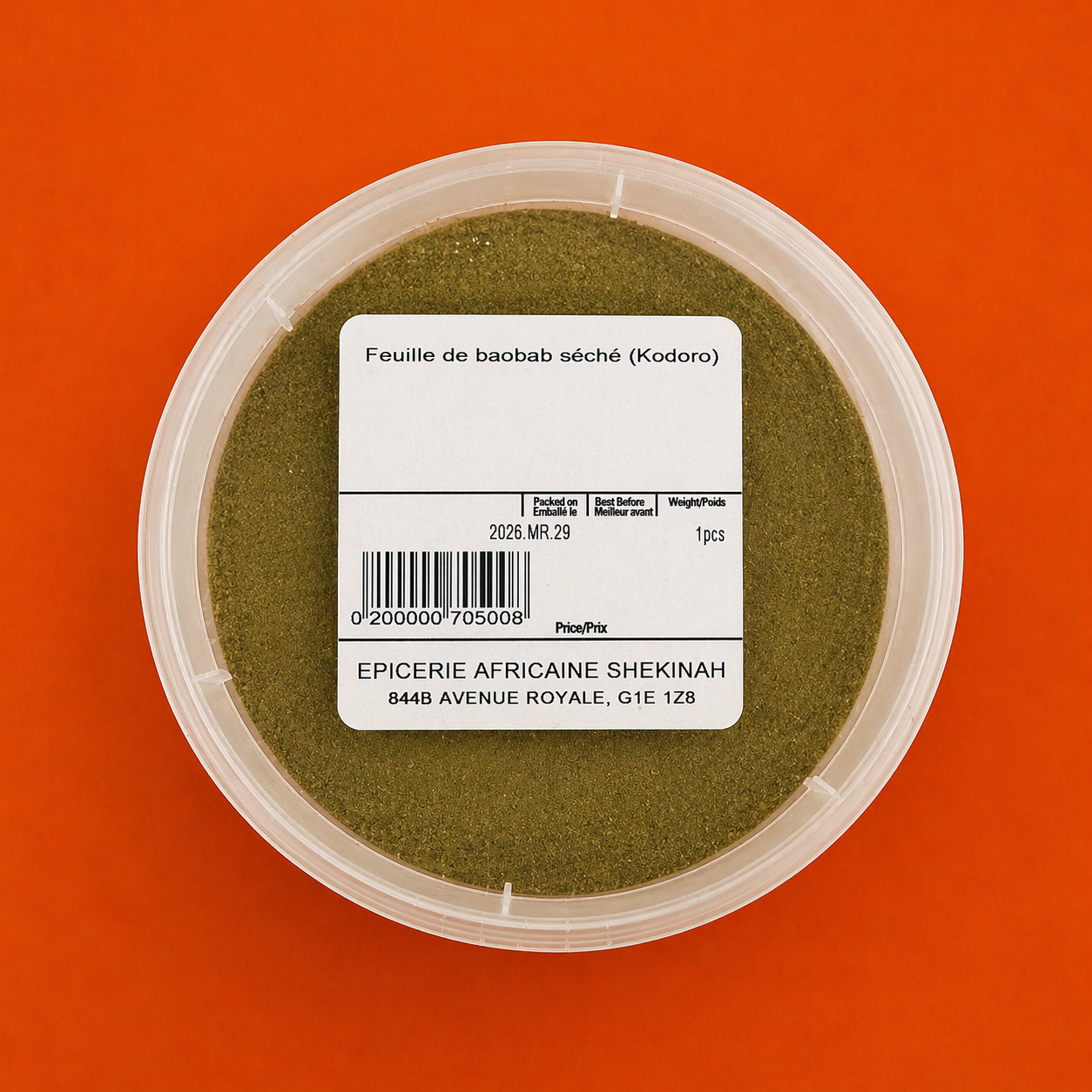 Feuille de Baobab séché en poudre